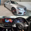 Mercedes-S-Class-Carplay-Android-Box