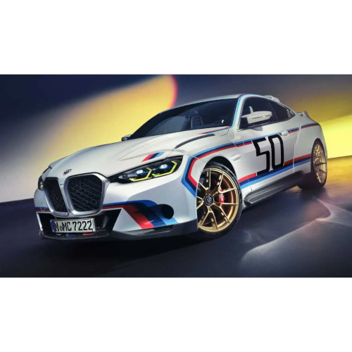 BMW-CS-Performance-Flash-Upgrade