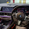 BMW-MGU-ID7-Region-Conversion-Cockpit
